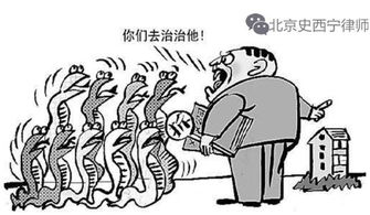 三、 应对精明且具潜在狡黠性的个体之策略框架