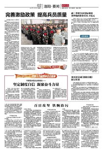 第四章：避免命名雷区——常见的取名误区