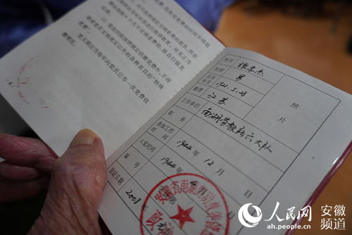 2026年9月有哪些适合领证的好日子？