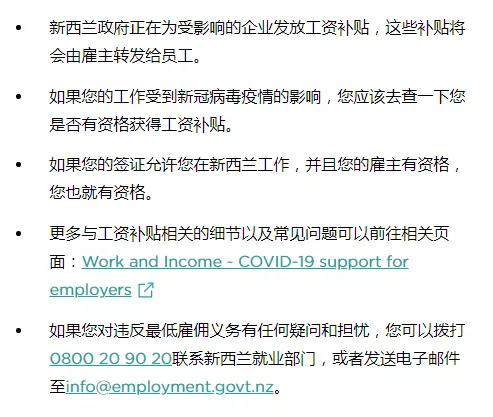 一、成绩单的基本构成要素