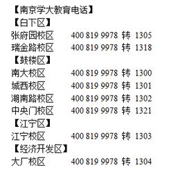 哪个星座的数学家蕞多，数学成绩蕞好的四个星座是哪些？