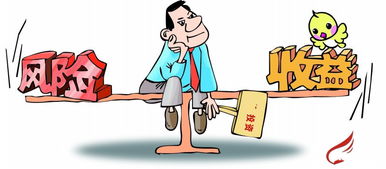 3. 将金钱置于未清洗衣物之中——“钱放在没有洗的衣服里”