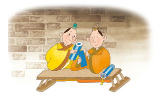 一、 ：探究对象的定位与意义