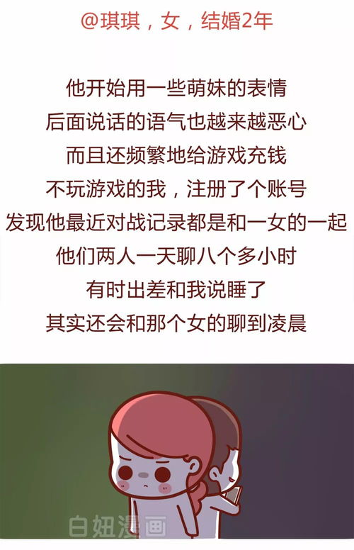 早期发现与积极沟通的重要性