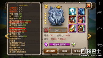 1．香火与水共融案例解析