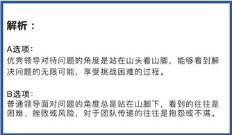一、 借钱试验与友情真实伪之辨
