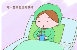 孕晚期快生前三天身体有哪些明显感觉预示着即将分娩?