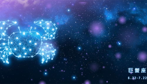 巨蟹座2022年12月发展过程中，为何总在思考角度上出现分歧，想法差异如此之大？