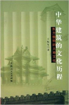 文化碎片化：记忆与遗忘之间的游戏