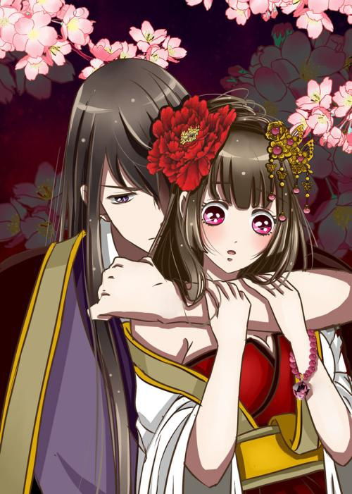 妃字の究极乱炖解析