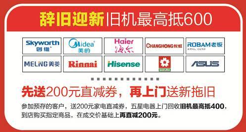 实际价值尺度及违法犯罪属性判定