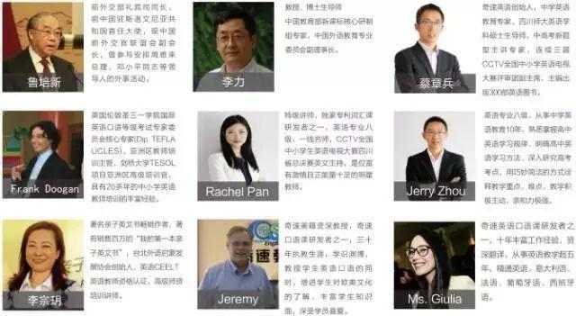 这种力量感到底从哪里来？