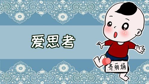形体美感原则