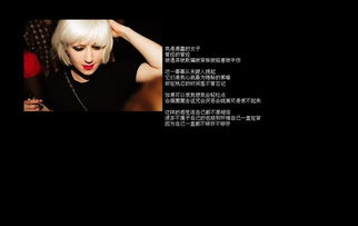 金元素生肖：高傲与高洁的独白