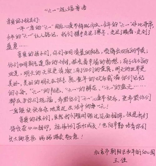 ：一场惯与“命名”的鸡飞狗跳