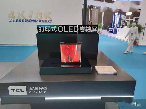 门票太市场价格较高？别急，云博会来救场！