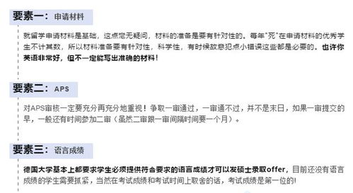 学术争鸣还是商业闹剧？派系林立的深层剖析