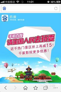 别只盯着半价， 这一些隐藏福利待遇让你省更更多（噪音版）!!!@@@###???...