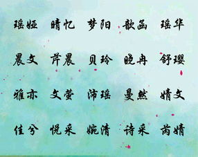 一、 梦里经常与父母生活的人