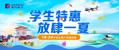 三、 老年人人与军人家属（混合信息）