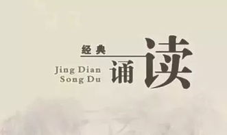 道家思想：寻求内心宁静与顺应自然之道