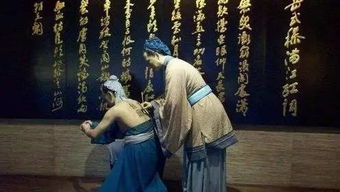二、 历史回响：张宪之死与岳飞冤案的深层关联