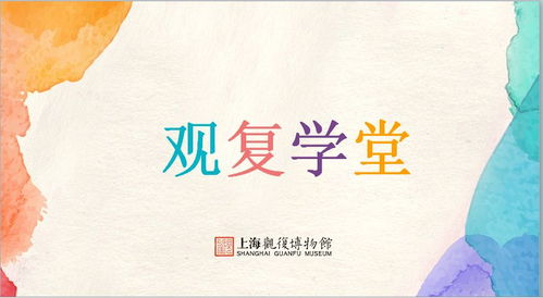 “无神论”作为一种信仰形式的内涵