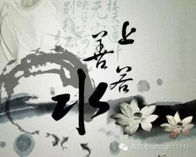 案例分析：李先生开启天眼后的生活变迁