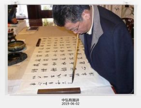 梦见自己成为跛子：直面人生道路上的艰难险阻