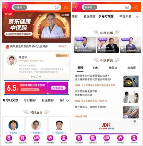 1.1 随机拼接法——随手一抓就成名