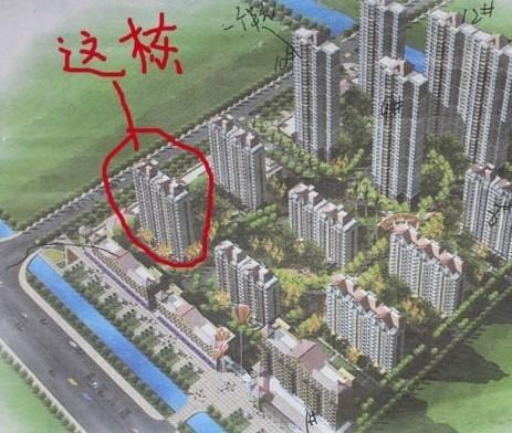 广州海珠买房风水良好，地段选择有何较高招？