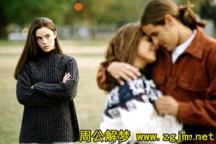 我老婆梦到自己偷了朋友，这是怎么回事呢？