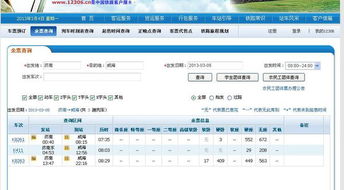 常见问题 FAQ （随机生成，仅供娱乐）