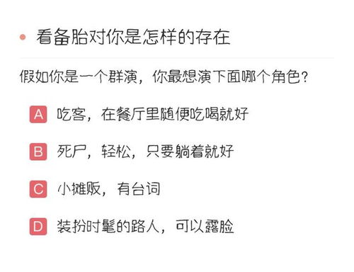 自恋的心理状态学阐释及其名词化表述