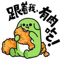 一咱们就得聊聊这只小老虎