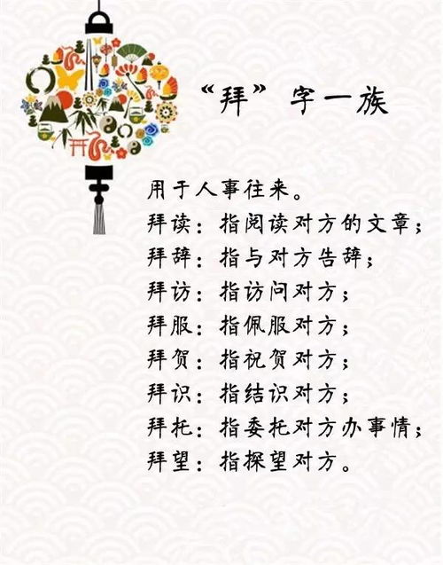 那些年我们搞不懂的礼仪规矩，看完笑掉大牙！