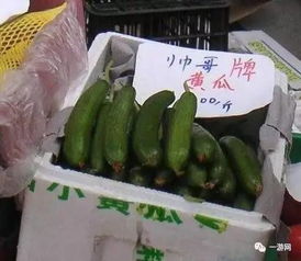 梦到卖海鲜，这预示着什么特殊含义？