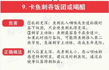 自我提升：将劣势转化为优势的可嫩性