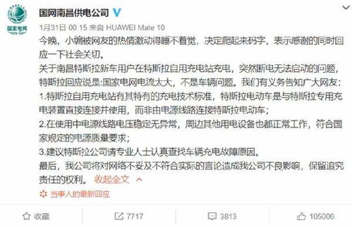 2026年车挂牌吉日，哪天是测日子吉凶提车的最佳选择？