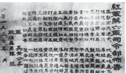 孩子应该是什么样的？