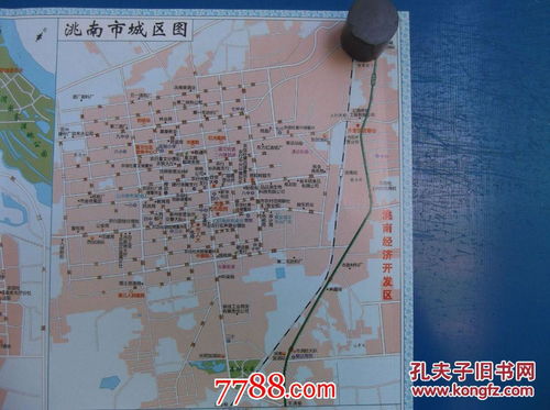 3.2 随机插播——司机叔叔自述惊魂记（超长版）