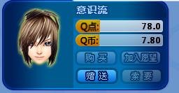 先呸一口那些 