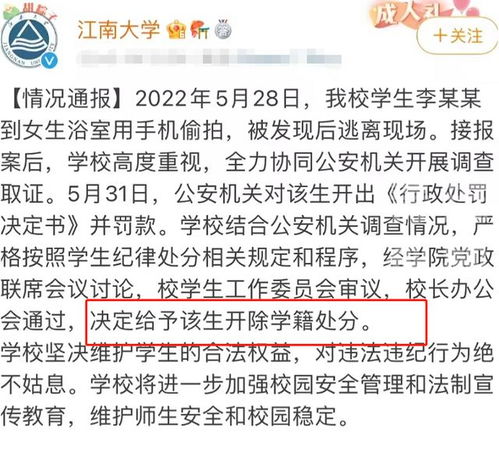 2025年9月5日辰时出生的万姓男宝取名指南：一场灾难性的命名狂欢