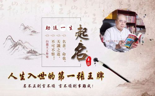 一、  佛缘微信名字的基调与意义