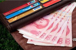 四、 钱包：财运转移的隐蔽机制