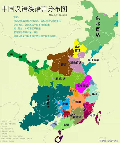 湖南地区