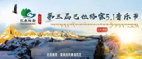 三、 人际交往与社会周边环境角色