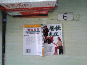 2023年东京银座， 那双插进寿司的筷子，让我彻底懂了旅游餐饮礼仪的真相