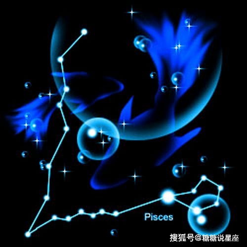 双鱼座属鼠2026年运势和1984年天蝎座属鼠人2026年全年运势详解分别是什么？