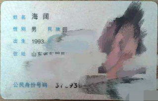 先说说我的堪法